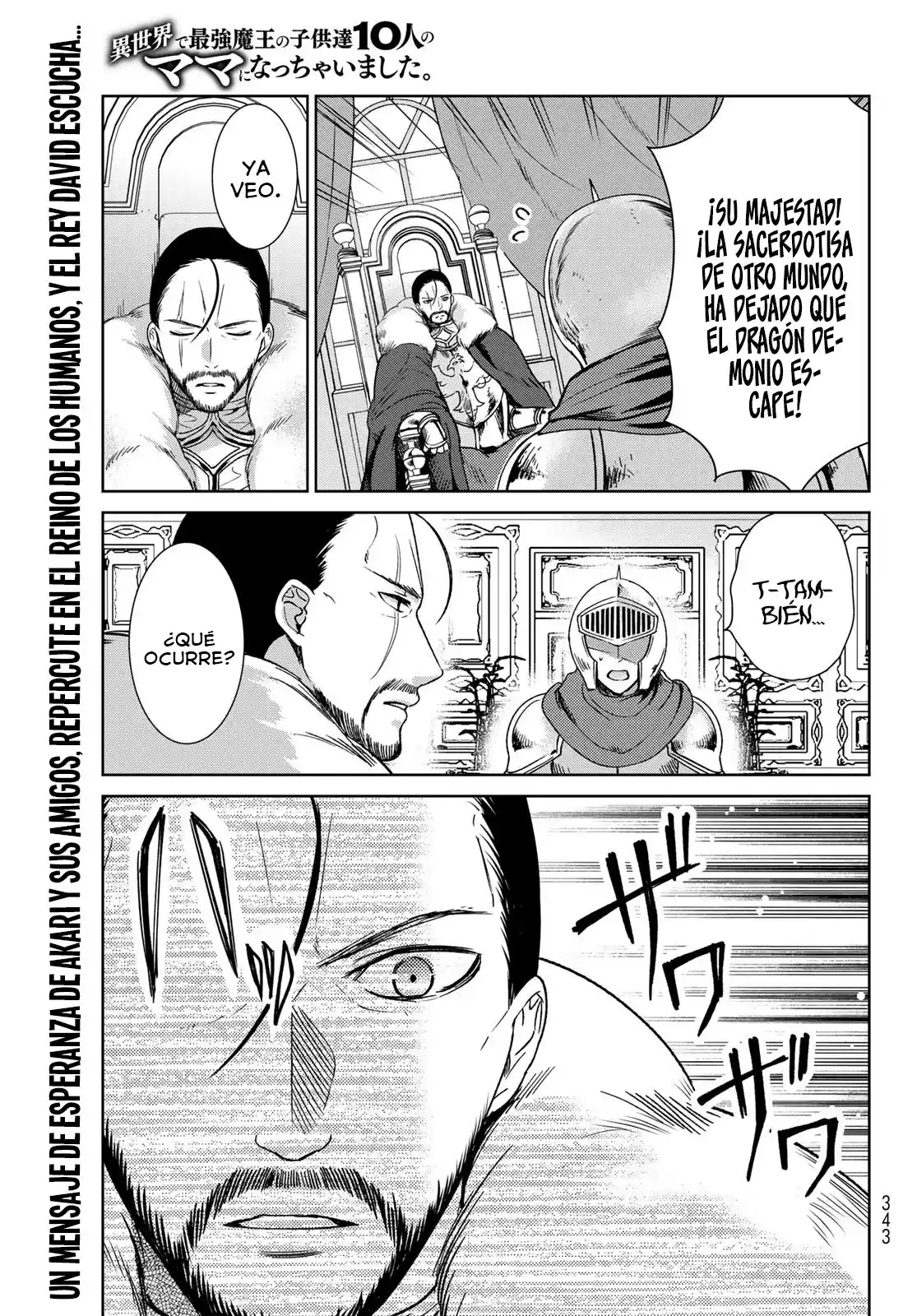 Me Convertí En La Madre De Los 10 Hijos Del Señor Demonio Más Fuerte En Otro Mundo - Capítulo 32 - Página 3 - LectorTMOo