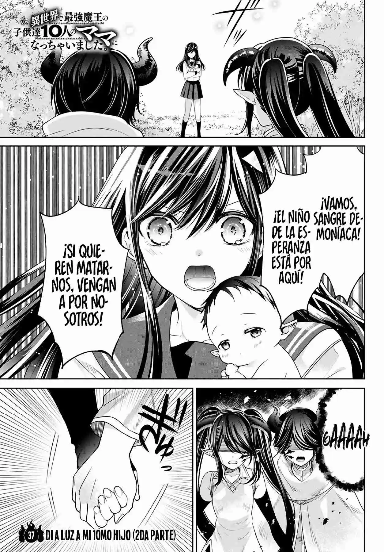Me Convertí En La Madre De Los 10 Hijos Del Señor Demonio Más Fuerte En Otro Mundo - Capítulo 37.2 - Página 3 - LectorTMOo