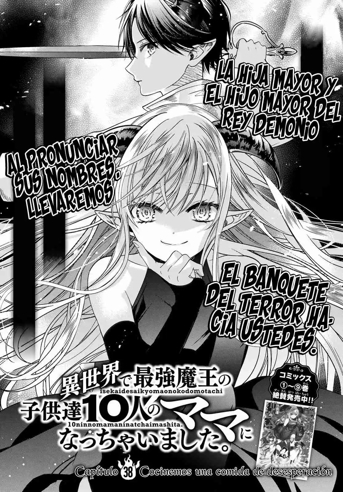 Me Convertí En La Madre De Los 10 Hijos Del Señor Demonio Más Fuerte En Otro Mundo - Capítulo 38 - Página 3 - LectorTMOo