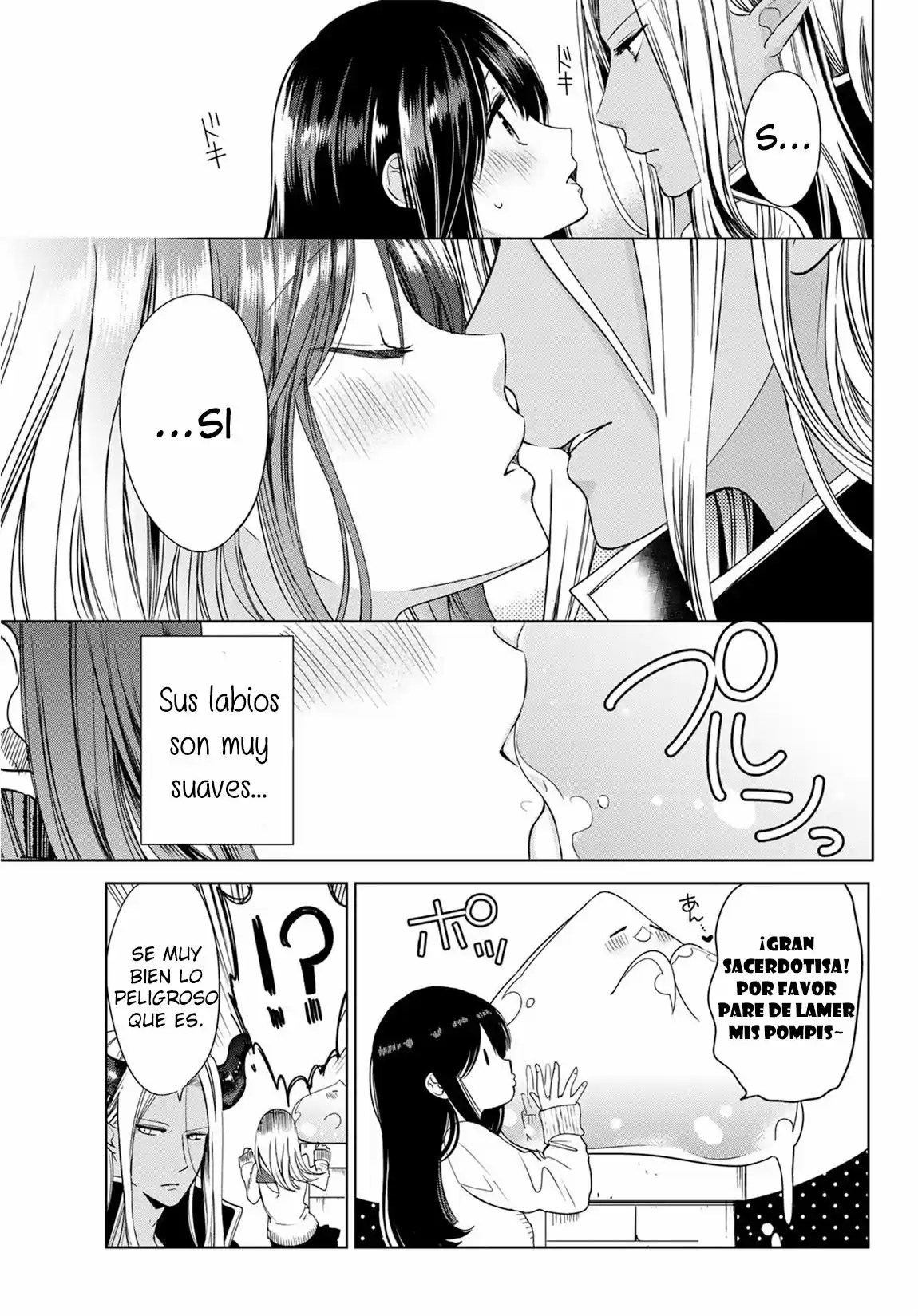 Me Convertí En La Madre De Los 10 Hijos Del Señor Demonio Más Fuerte En Otro Mundo - Capítulo 4 - Página 12 - LectorTMOo