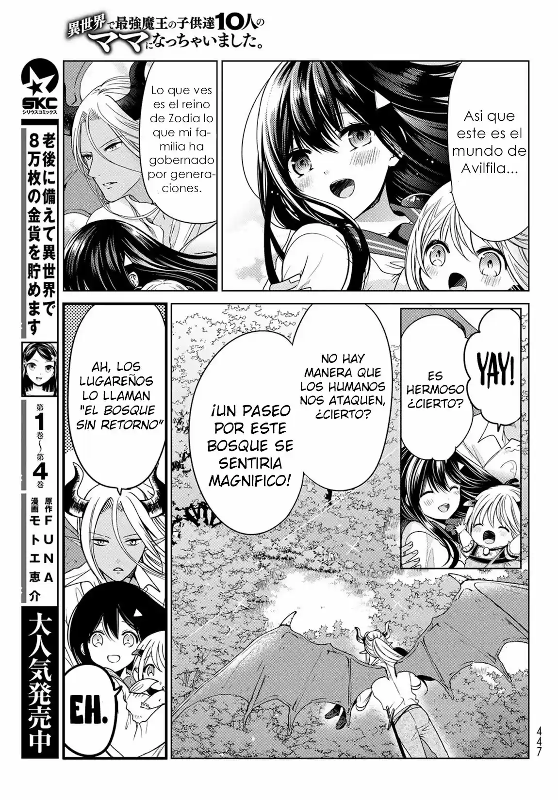 Me Convertí En La Madre De Los 10 Hijos Del Señor Demonio Más Fuerte En Otro Mundo - Capítulo 4 - Página 21 - LectorTMOo