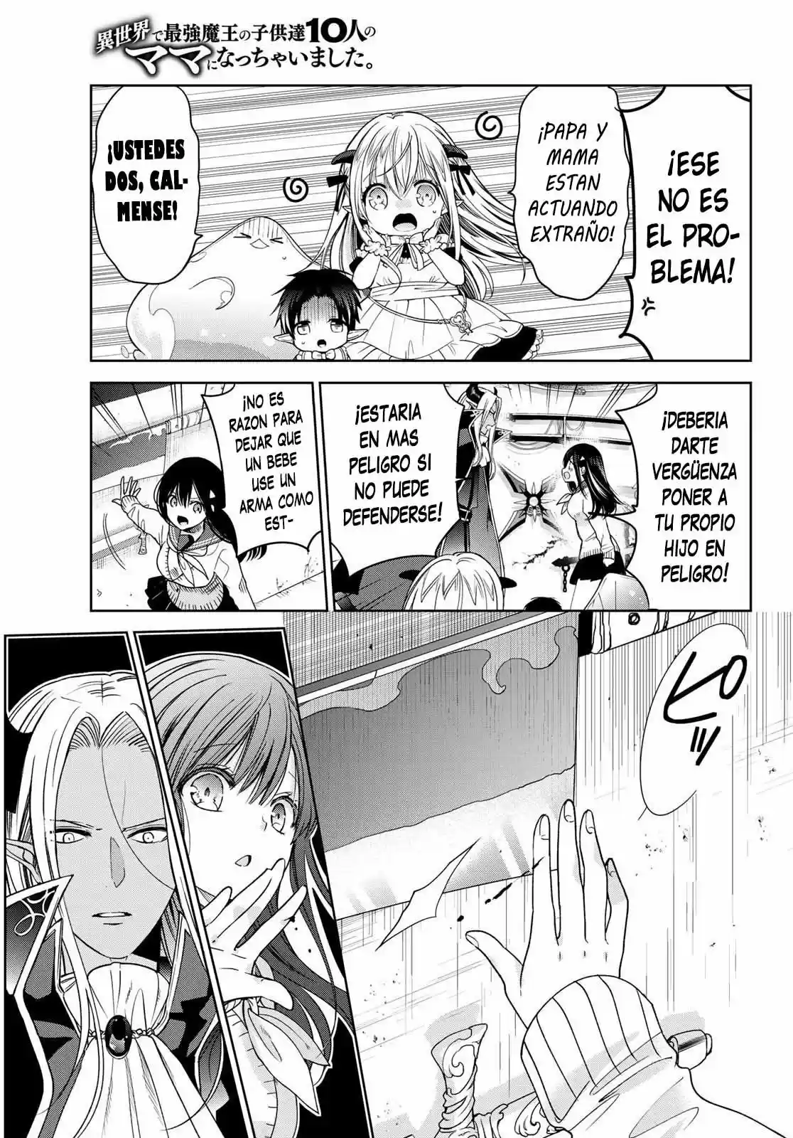 Me Convertí En La Madre De Los 10 Hijos Del Señor Demonio Más Fuerte En Otro Mundo - Capítulo 8.1 - Página 20 - LectorTMOo