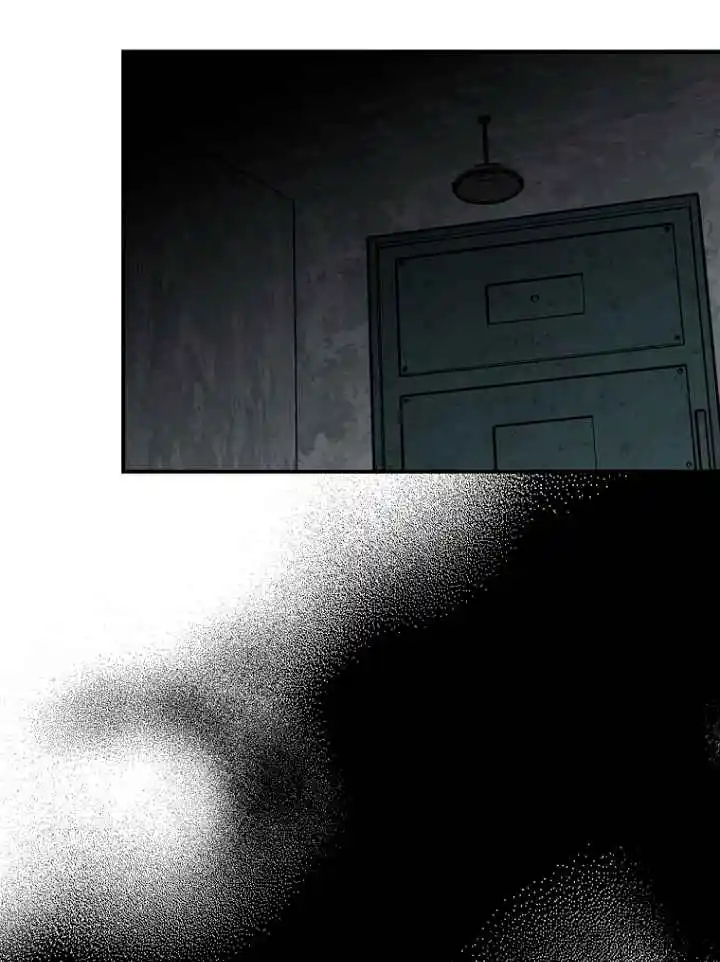 Me Convertí En La Madre De Un Villano - Capítulo 107 - Página 45 - LectorTMOo