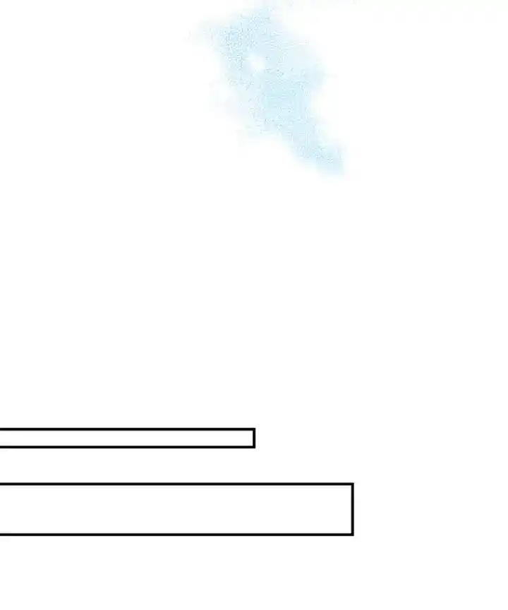 Me Convertí En La Madre De Un Villano - Capítulo 113 - Página 19 - LectorTMOo