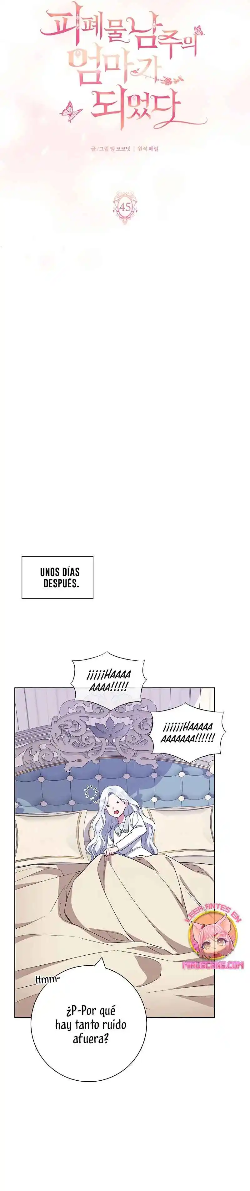 Me Convertí En La Madre Del Protagonista Masculino Que Era Un Producto De Desecho - Capítulo 45 - Página 16 - LectorTMOo
