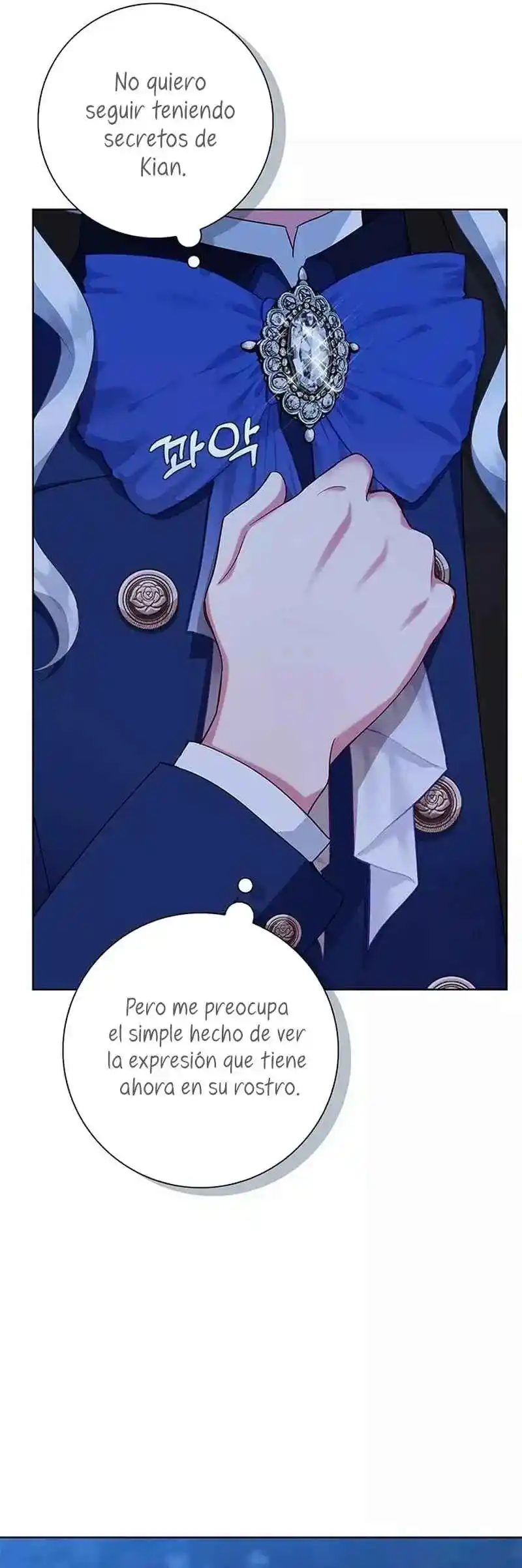 Me Convertí En La Madre Del Protagonista Masculino Que Era Un Producto De Desecho - Capítulo 49 - Página 17 - LectorTMOo