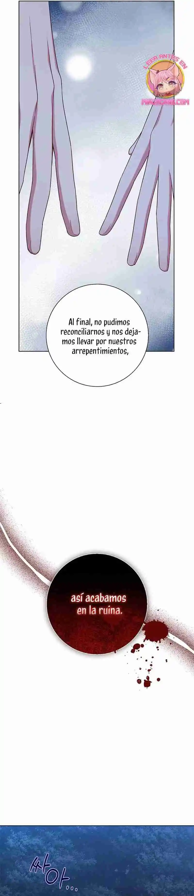 Me Convertí En La Madre Del Protagonista Masculino Que Era Un Producto De Desecho - Capítulo 49 - Página 23 - LectorTMOo