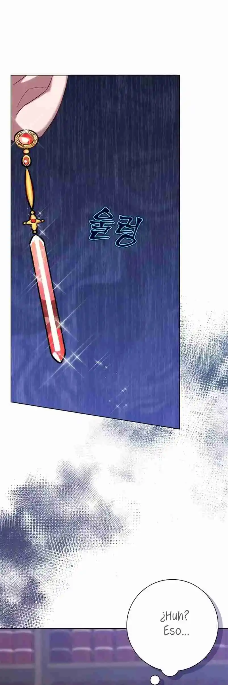 Me Convertí En La Madre Del Protagonista Masculino Que Era Un Producto De Desecho - Capítulo 58 - Página 43 - LectorTMOo