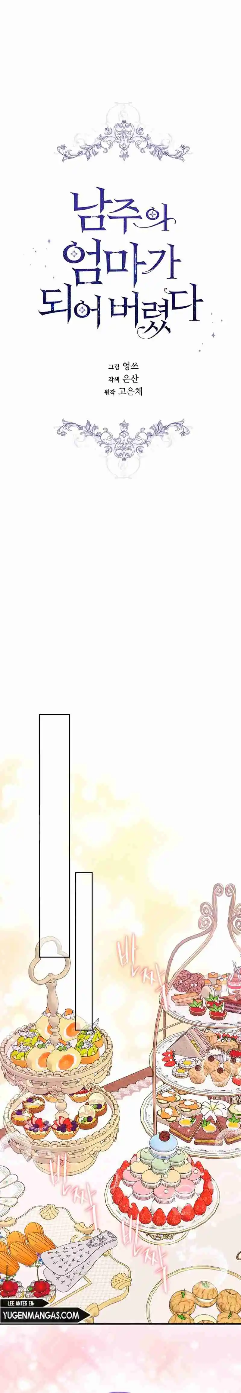 ME CONVERTÍ EN LA MADRE DEL PROTAGONISTA - Capítulo 107 - Página 21 - LectorTMOo
