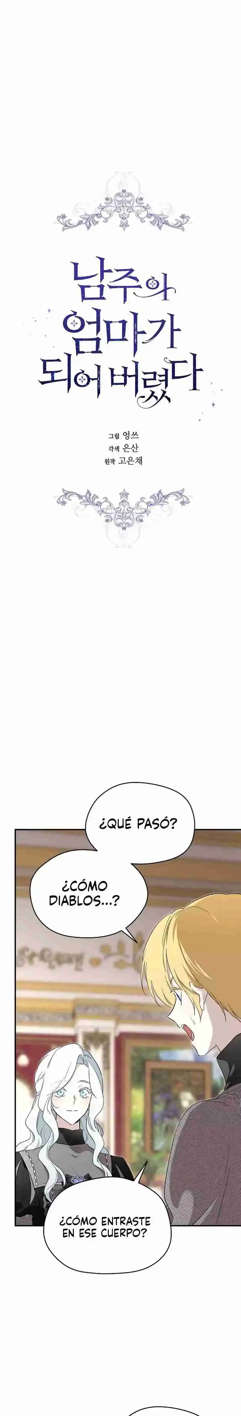 ME CONVERTÍ EN LA MADRE DEL PROTAGONISTA - Capítulo 110 - Página 7 - LectorTMOo