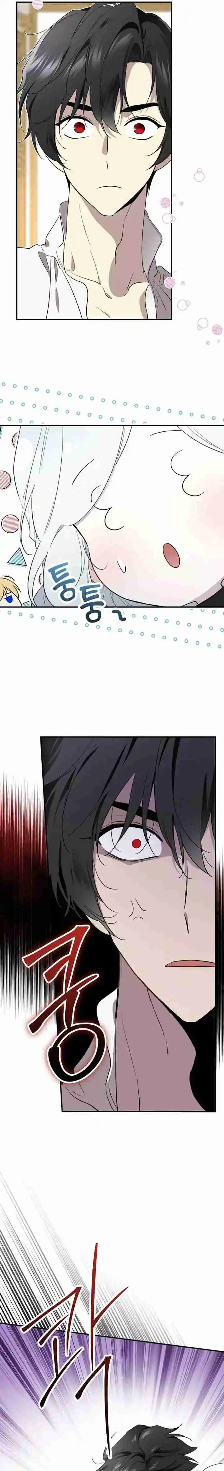 ME CONVERTÍ EN LA MADRE DEL PROTAGONISTA - Capítulo 111 - Página 19 - LectorTMOo
