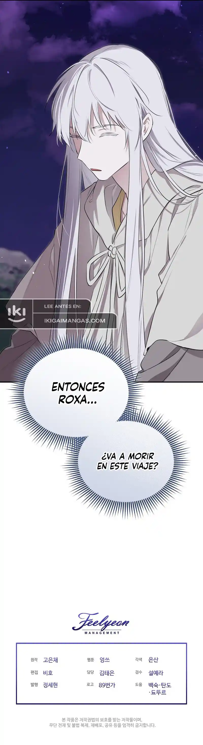 ME CONVERTÍ EN LA MADRE DEL PROTAGONISTA - Capítulo 127 - Página 15 - LectorTMOo