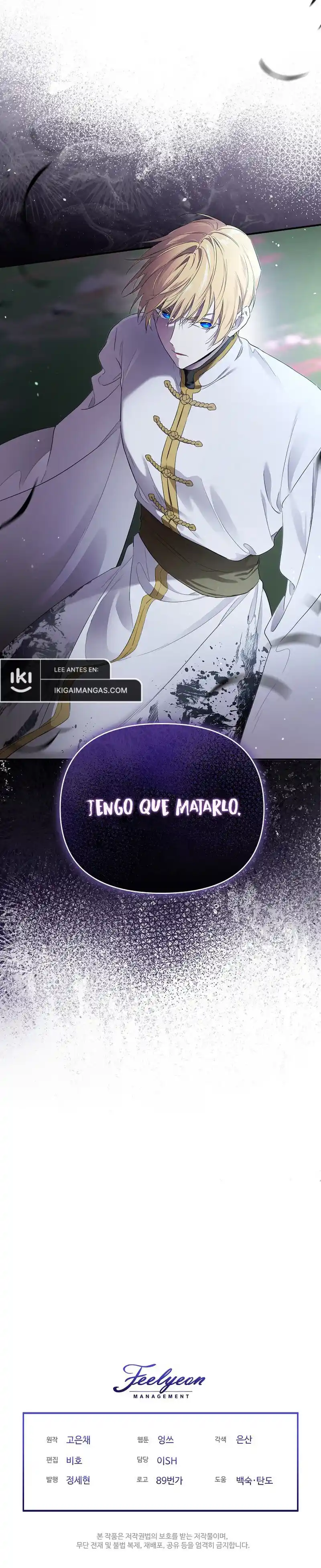 ME CONVERTÍ EN LA MADRE DEL PROTAGONISTA - Capítulo 135 - Página 12 - LectorTMOo