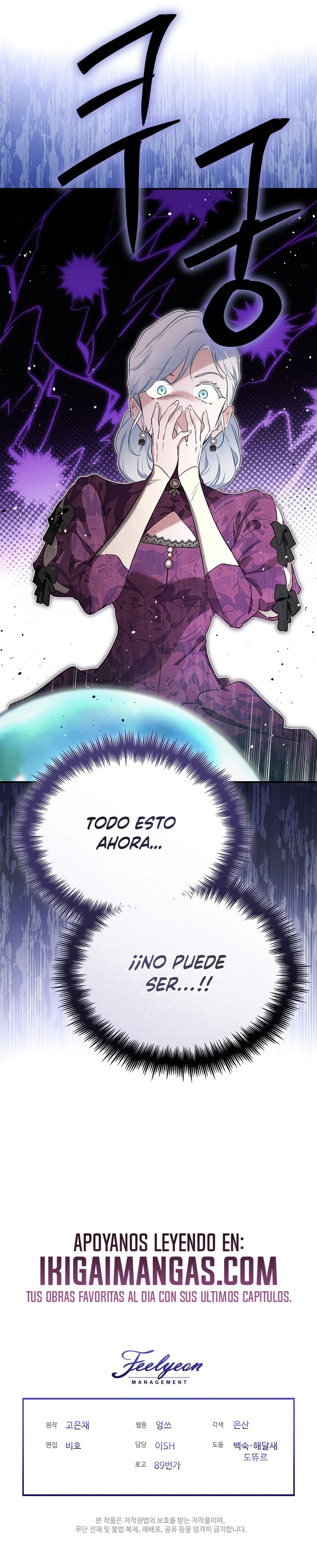 ME CONVERTÍ EN LA MADRE DEL PROTAGONISTA - Capítulo 158 - Página 21 - LectorTMOo