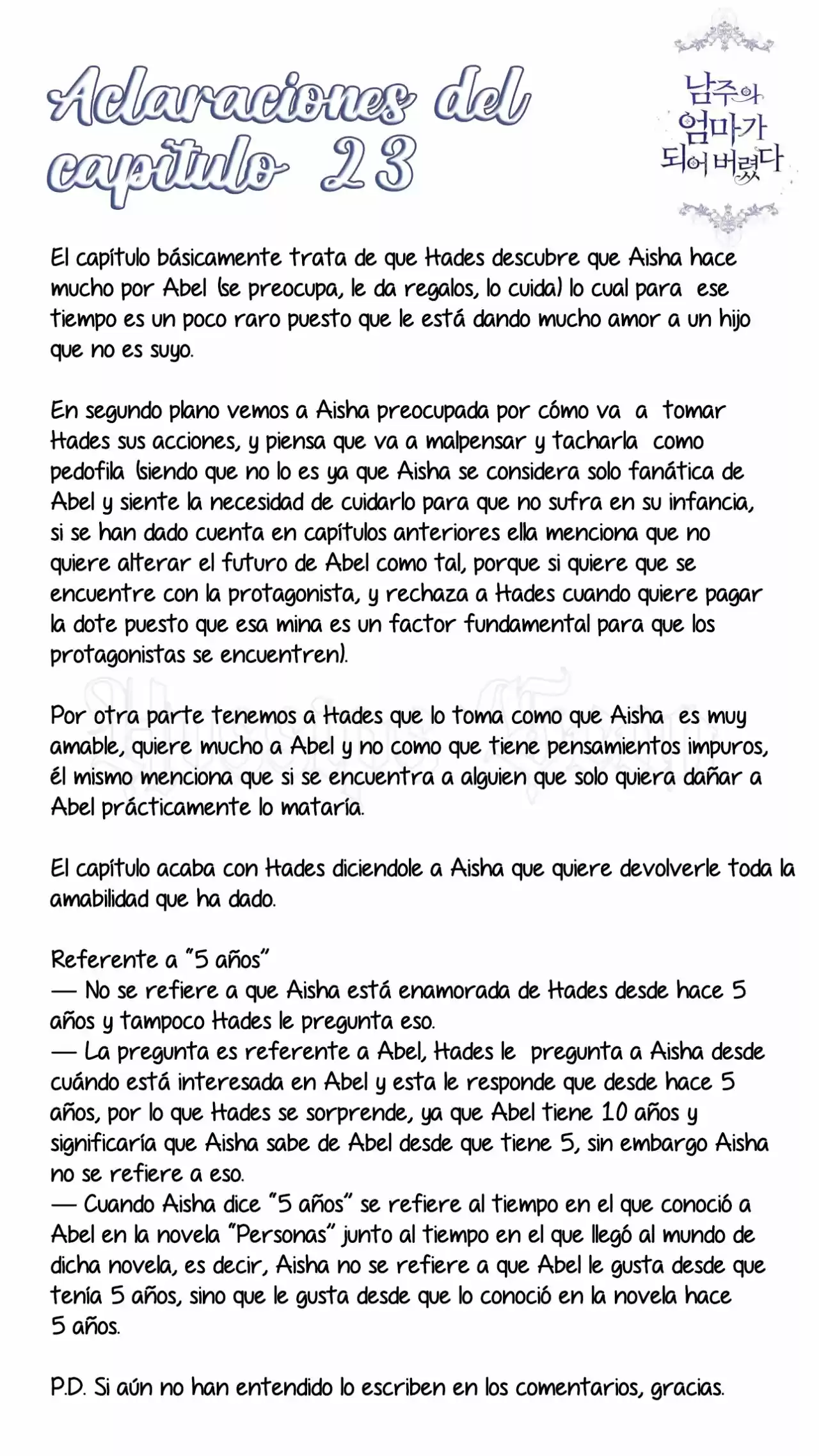 ME CONVERTÍ EN LA MADRE DEL PROTAGONISTA - Capítulo 23.50 - Página 2 - LectorTMOo