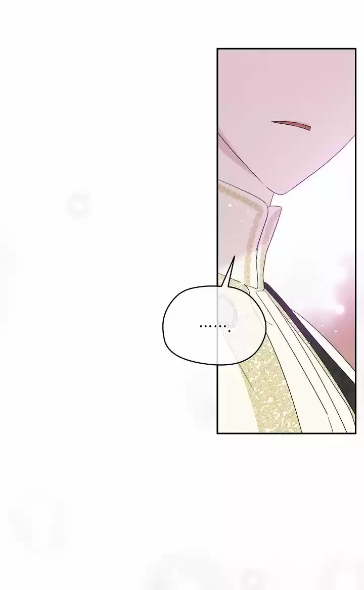 ME CONVERTÍ EN LA MADRE DEL PROTAGONISTA - Capítulo 43 - Página 15 - LectorTMOo