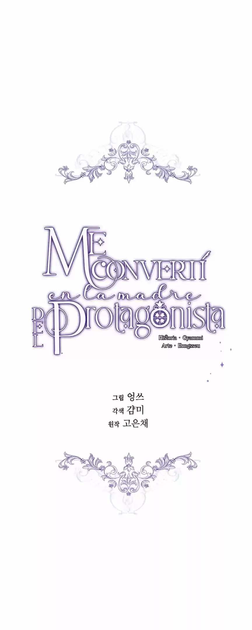 ME CONVERTÍ EN LA MADRE DEL PROTAGONISTA - Capítulo 57 - Página 5 - LectorTMOo