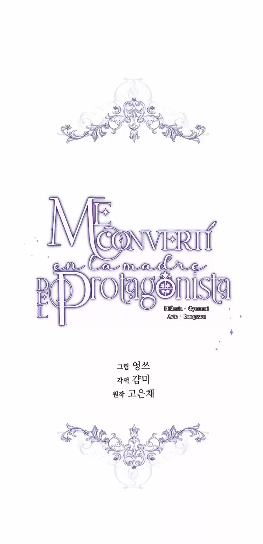 ME CONVERTÍ EN LA MADRE DEL PROTAGONISTA - Capítulo 58 - Página 32 - LectorTMOo