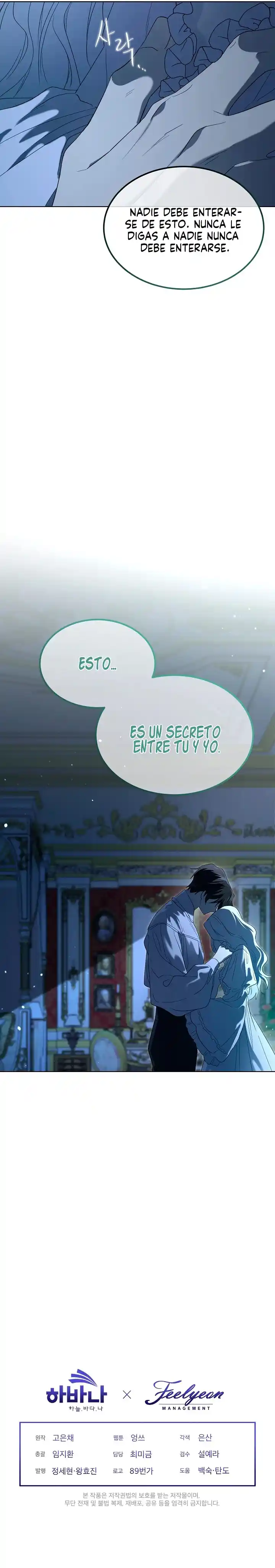 ME CONVERTÍ EN LA MADRE DEL PROTAGONISTA - Capítulo 77 - Página 16 - LectorTMOo