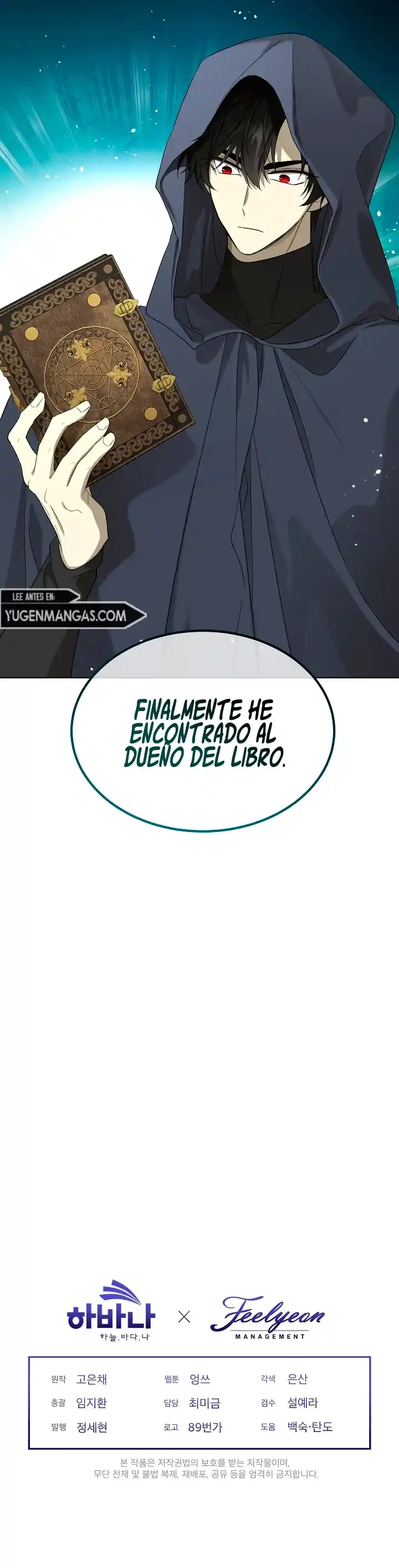 ME CONVERTÍ EN LA MADRE DEL PROTAGONISTA - Capítulo 81 - Página 16 - LectorTMOo