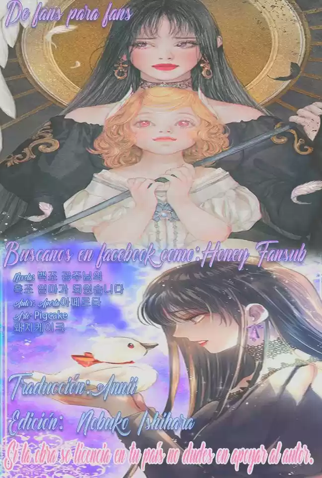 Me Convertí En La Mamá Cisne Negro De La Princesa Del Cisne Blanco. (Novela) - Capítulo 1 - Página 14 - LectorTMOo