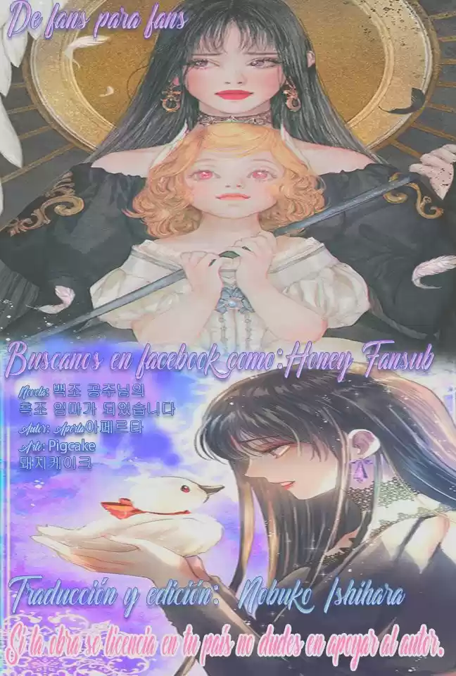 Me Convertí En La Mamá Cisne Negro De La Princesa Del Cisne Blanco. (Novela) - Capítulo 12 - Página 15 - LectorTMOo