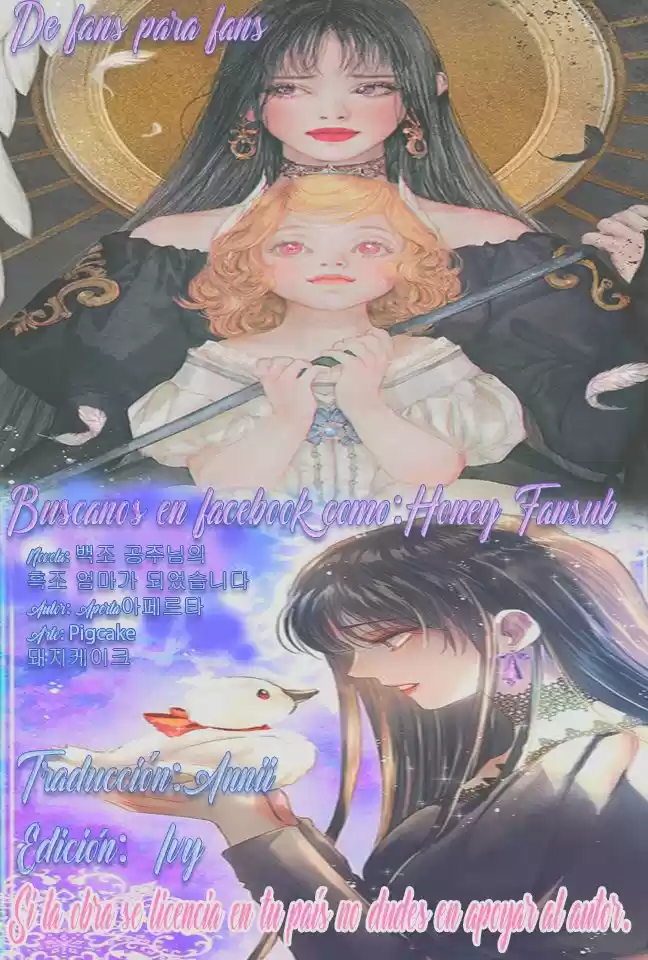 Me Convertí En La Mamá Cisne Negro De La Princesa Del Cisne Blanco. (Novela) - Capítulo 3 - Página 14 - LectorTMOo