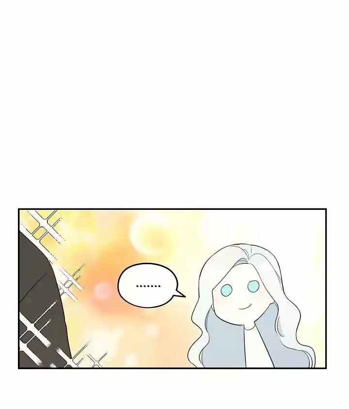 Me Convertí En La Mamá Del Héroe - Capítulo 17 - Página 7 - LectorTMOo