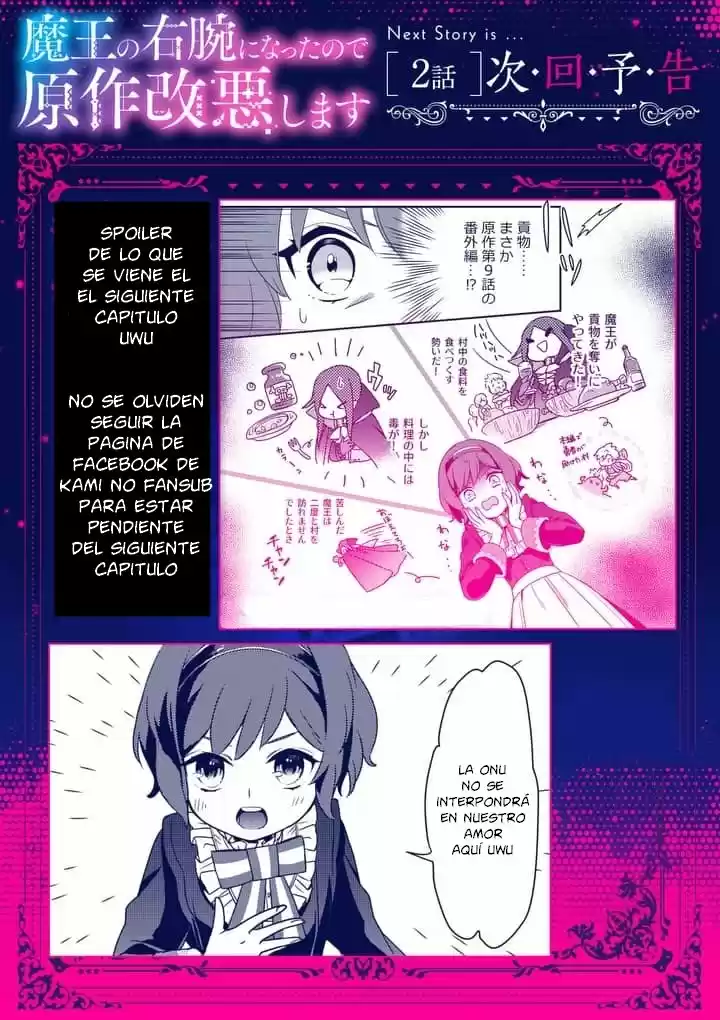 Me Convertí En La Mano Derecha Del Rey Demonio, Así Que ¡Cambiaré Su Historia! - Capítulo 1.20 - Página 25 - LectorTMOo