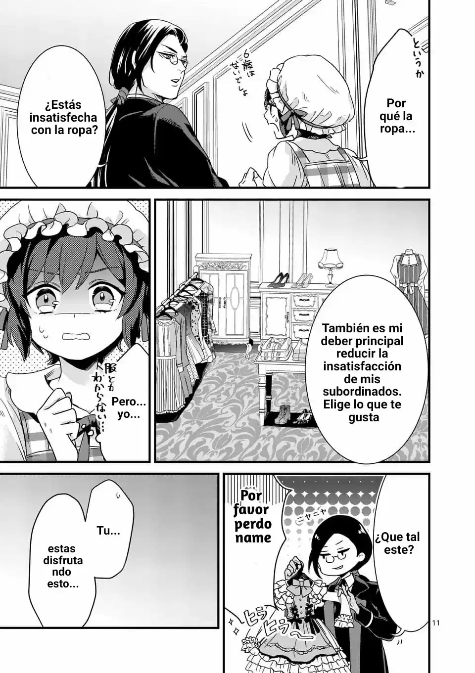 Me Convertí En La Mano Derecha Del Rey Demonio, Así Que ¡Cambiaré Su Historia! - Capítulo 4.10 - Página 11 - LectorTMOo