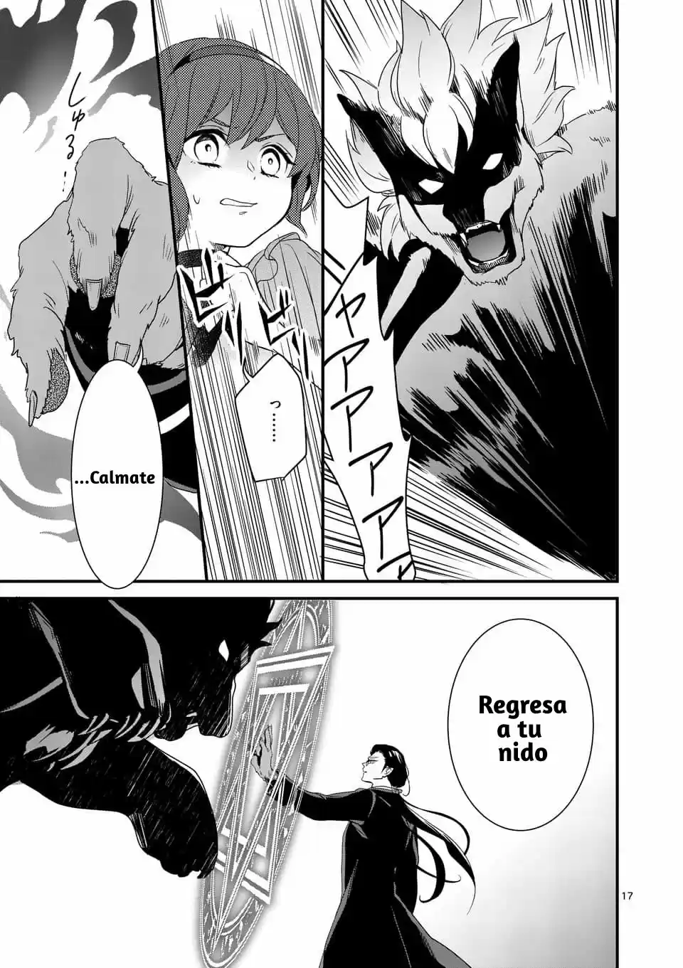 Me Convertí En La Mano Derecha Del Rey Demonio, Así Que ¡Cambiaré Su Historia! - Capítulo 4.10 - Página 17 - LectorTMOo