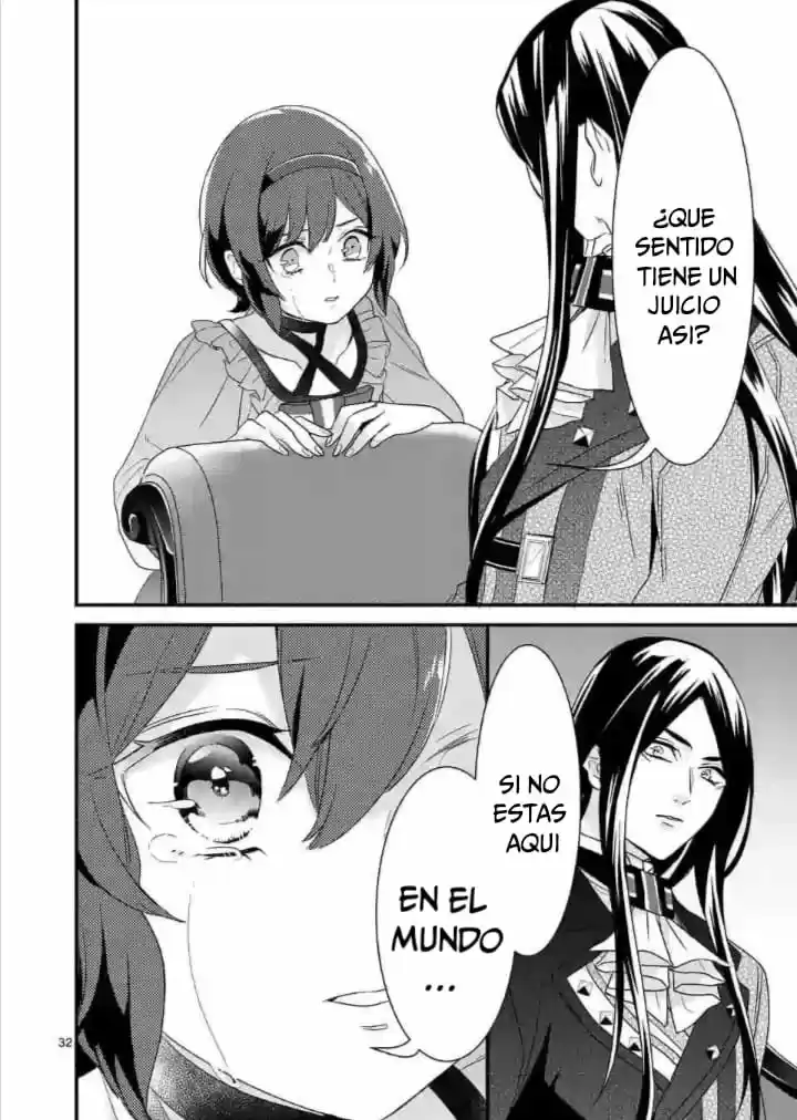 Me Convertí En La Mano Derecha Del Rey Demonio, Así Que ¡Cambiaré Su Historia! - Capítulo 6.20 - Página 12 - LectorTMOo