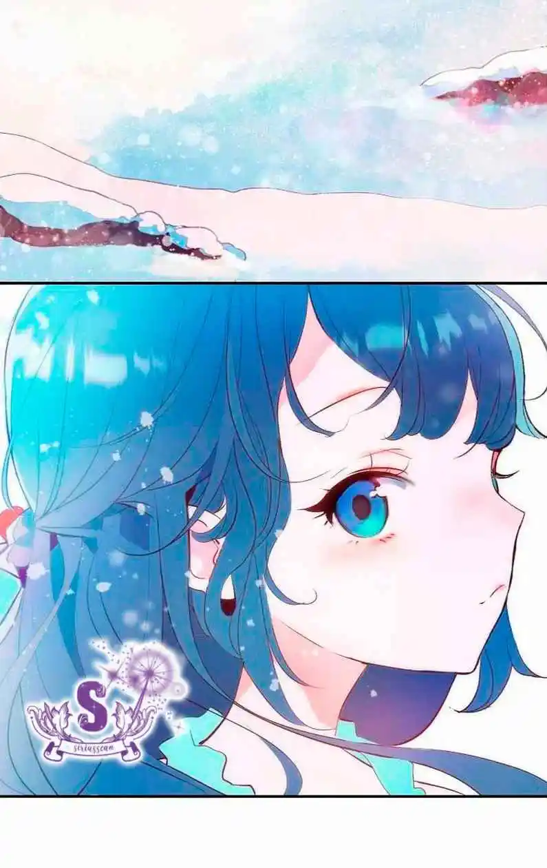 Me Convertí En La Mejor Amiga Del Príncipe De Hielo - Capítulo 4 - Página 16 - LectorTMOo