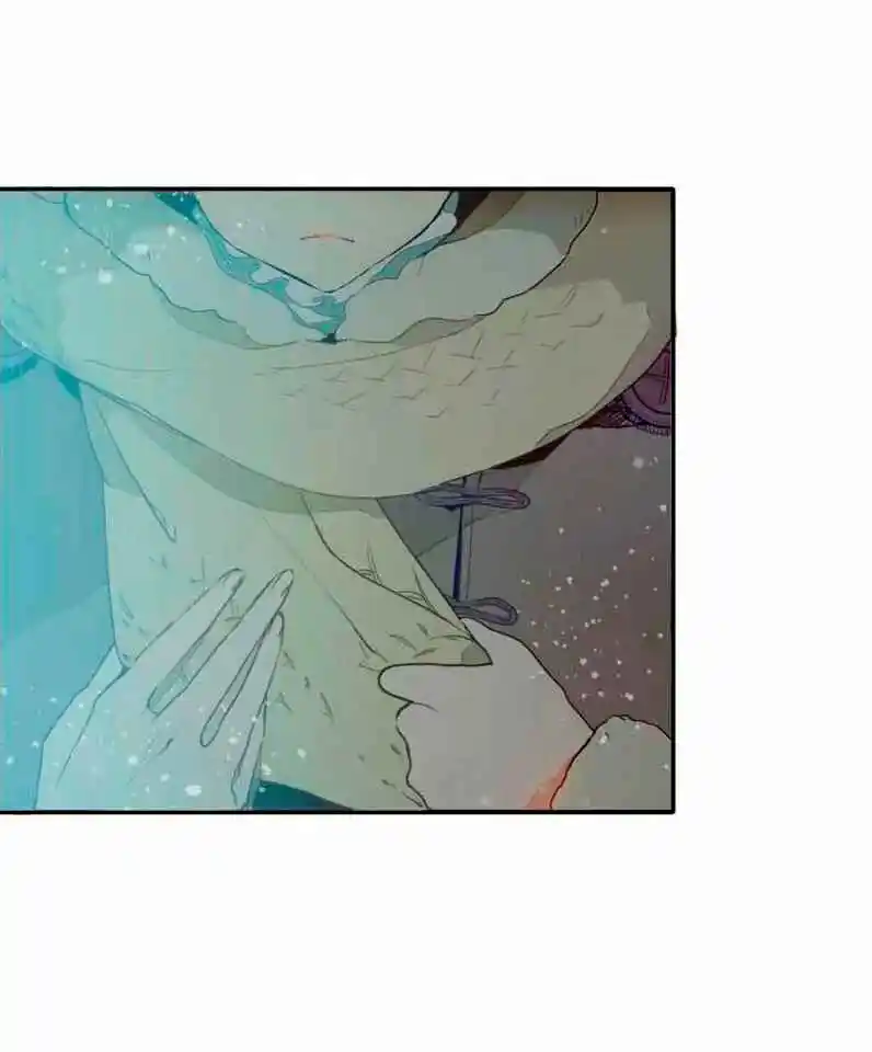 Me Convertí En La Mejor Amiga Del Príncipe De Hielo - Capítulo 4 - Página 75 - LectorTMOo