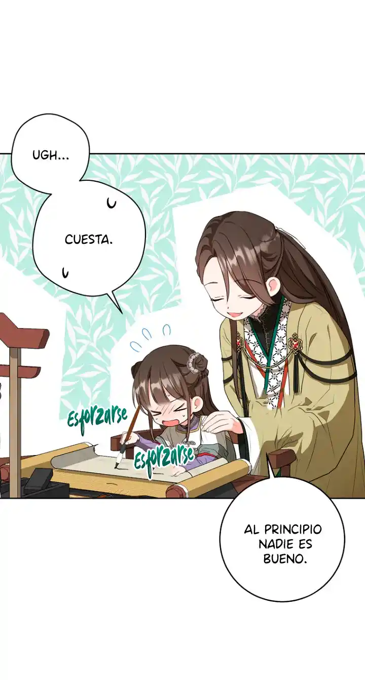 ME CONVERTÍ EN LA NIETA DESPRECIADA DEL CLAN MURAM - Capítulo 11 - Página 59 - LectorTMOo