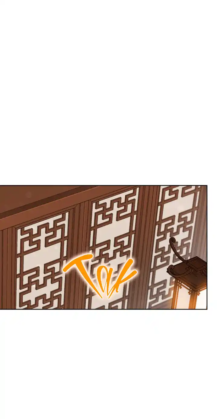 ME CONVERTÍ EN LA NIETA DESPRECIADA DEL CLAN MURAM - Capítulo 15 - Página 60 - LectorTMOo