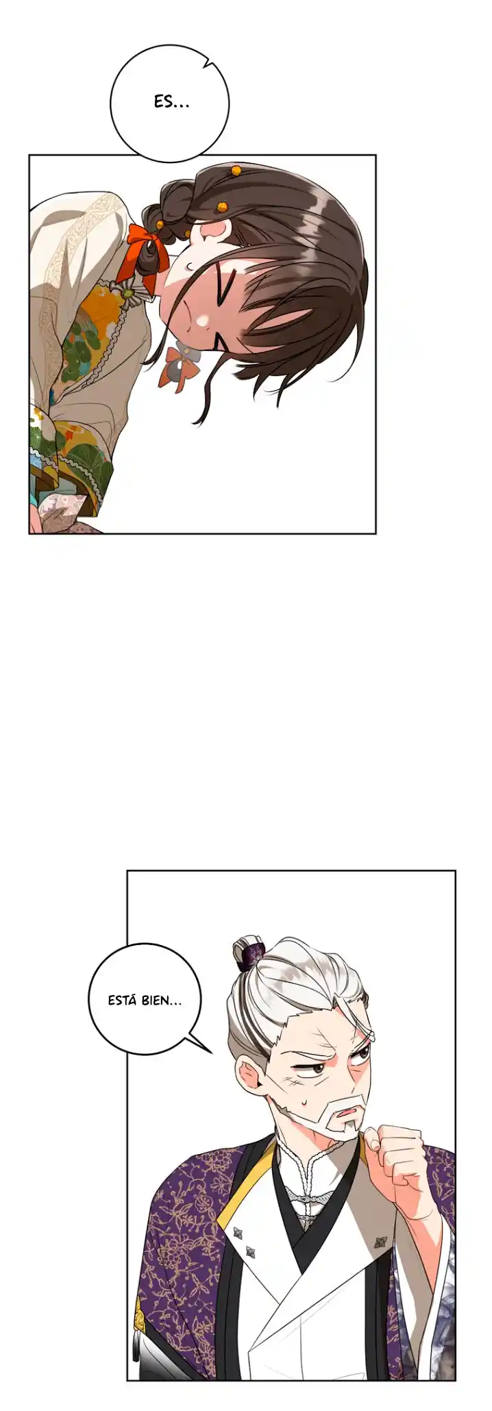 ME CONVERTÍ EN LA NIETA DESPRECIADA DEL CLAN MURAM - Capítulo 16 - Página 14 - LectorTMOo