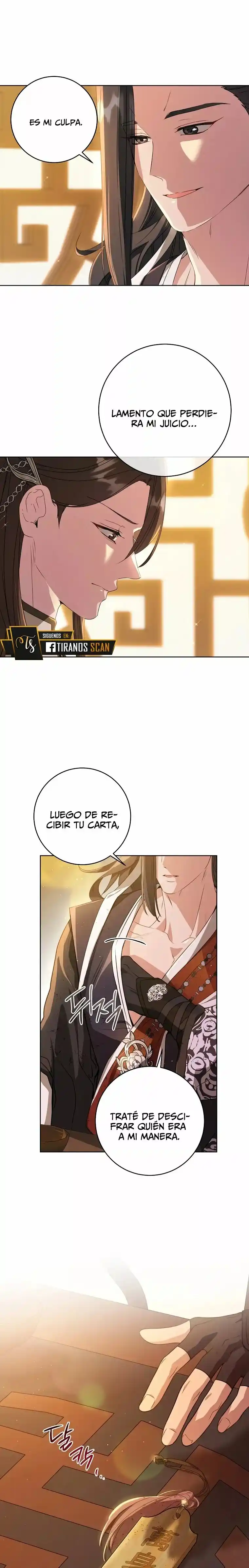ME CONVERTÍ EN LA NIETA DESPRECIADA DEL CLAN MURAM - Capítulo 22 - Página 27 - LectorTMOo