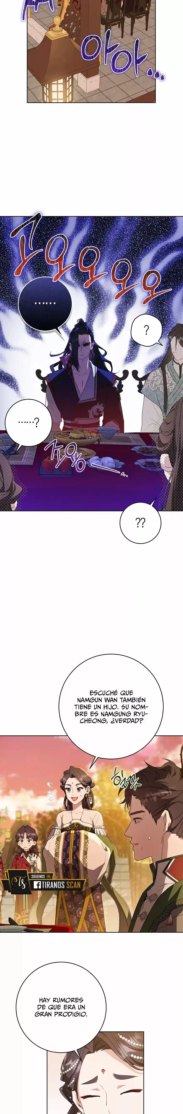 ME CONVERTÍ EN LA NIETA DESPRECIADA DEL CLAN MURAM - Capítulo 23 - Página 23 - LectorTMOo