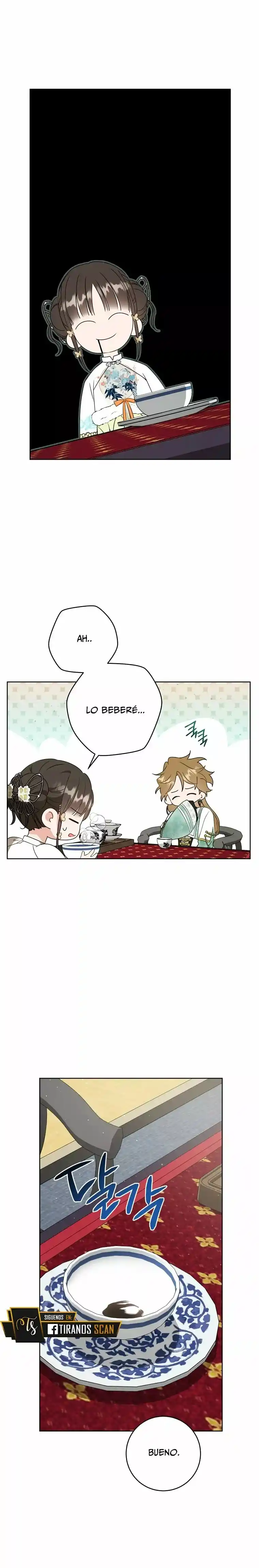 ME CONVERTÍ EN LA NIETA DESPRECIADA DEL CLAN MURAM - Capítulo 25 - Página 14 - LectorTMOo