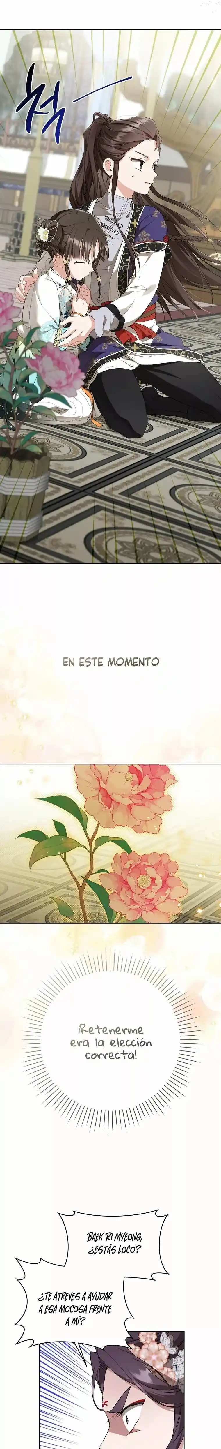 ME CONVERTÍ EN LA NIETA DESPRECIADA DEL CLAN MURAM - Capítulo 26 - Página 20 - LectorTMOo