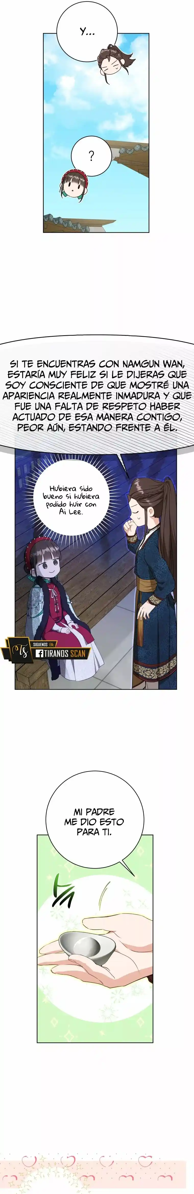 ME CONVERTÍ EN LA NIETA DESPRECIADA DEL CLAN MURAM - Capítulo 28 - Página 16 - LectorTMOo