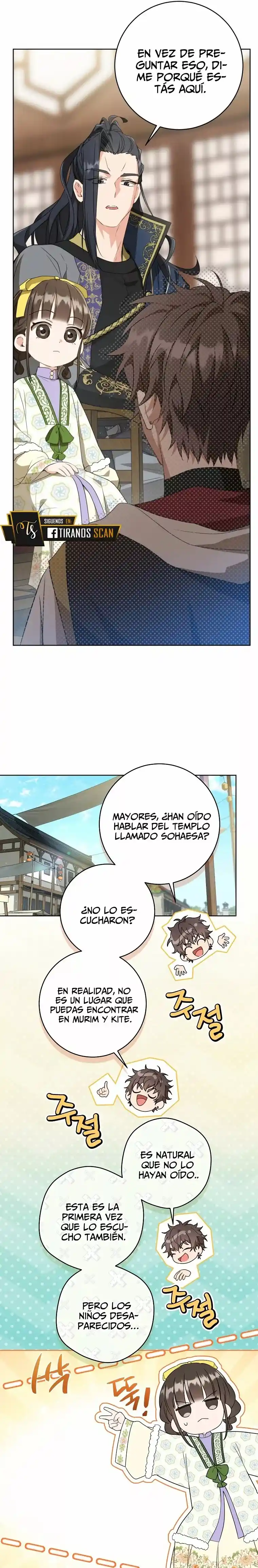 ME CONVERTÍ EN LA NIETA DESPRECIADA DEL CLAN MURAM - Capítulo 29 - Página 22 - LectorTMOo