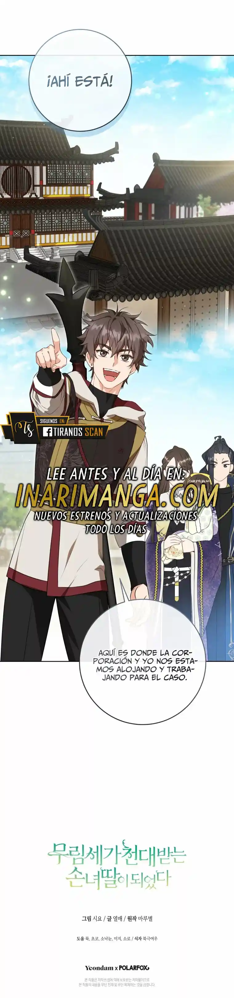 ME CONVERTÍ EN LA NIETA DESPRECIADA DEL CLAN MURAM - Capítulo 29 - Página 34 - LectorTMOo