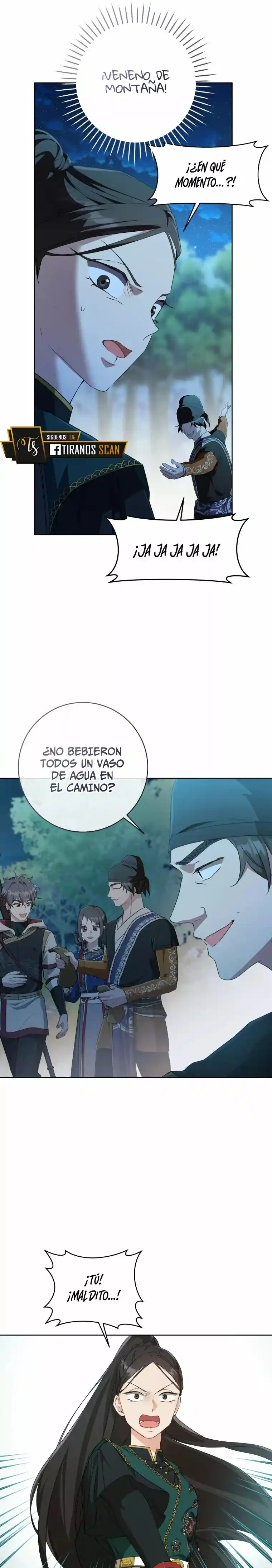 ME CONVERTÍ EN LA NIETA DESPRECIADA DEL CLAN MURAM - Capítulo 32 - Página 16 - LectorTMOo