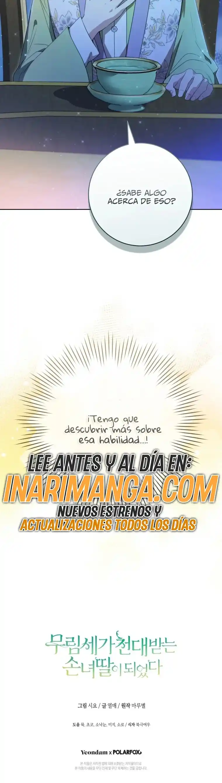 ME CONVERTÍ EN LA NIETA DESPRECIADA DEL CLAN MURAM - Capítulo 46 - Página 18 - LectorTMOo