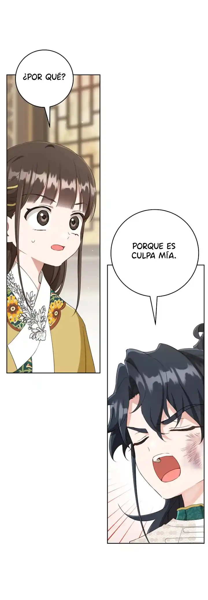 ME CONVERTÍ EN LA NIETA DESPRECIADA DEL CLAN MURAM - Capítulo 51 - Página 33 - LectorTMOo