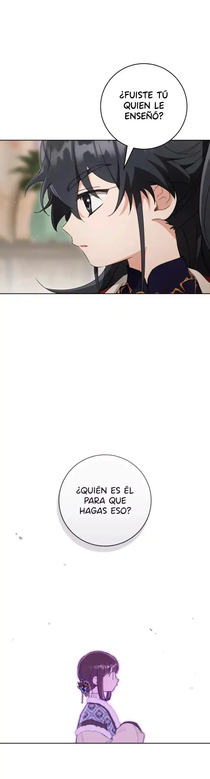 ME CONVERTÍ EN LA NIETA DESPRECIADA DEL CLAN MURAM - Capítulo 53 - Página 22 - LectorTMOo