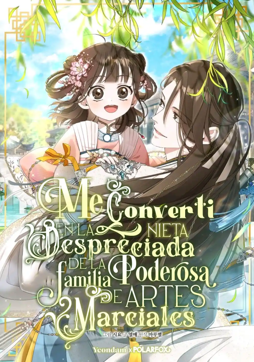 ME CONVERTÍ EN LA NIETA DESPRECIADA DEL CLAN MURAM - Capítulo 6 - Página 1 - LectorTMOo