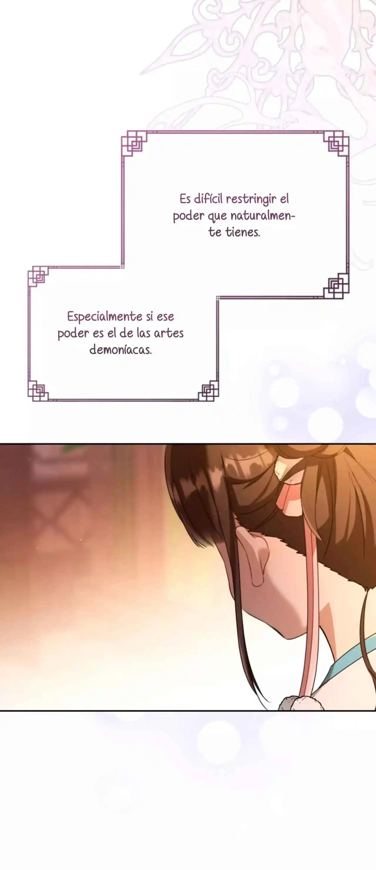 ME CONVERTÍ EN LA NIETA DESPRECIADA DEL CLAN MURAM - Capítulo 72 - Página 15 - LectorTMOo